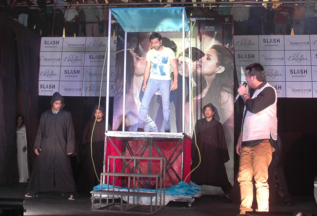 'एक थी डायन' का रहस्‍यमय म्‍यूजिक लॉन्‍च | 'एक थी डायन' के सितारे