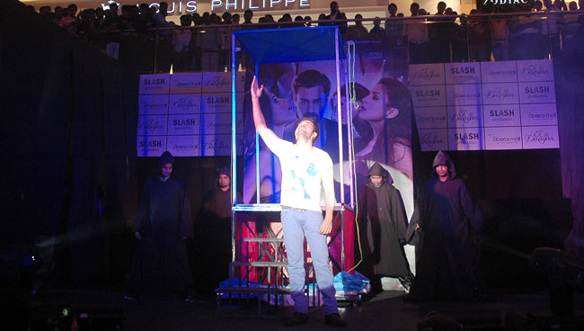 'एक थी डायन' का रहस्‍यमय म्‍यूजिक लॉन्‍च | 'एक थी डायन' के सितारे