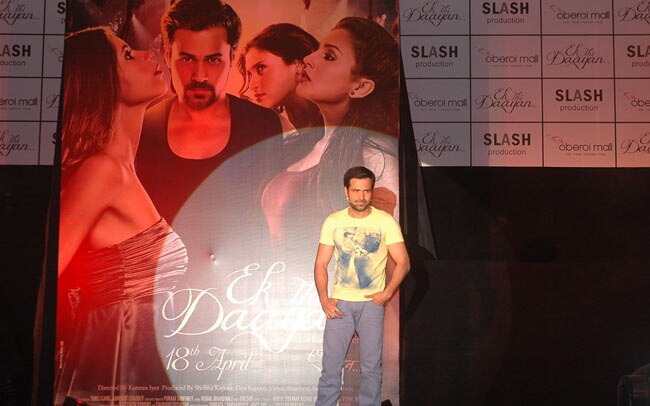 'एक थी डायन' का रहस्‍यमय म्‍यूजिक लॉन्‍च | 'एक थी डायन' के सितारे