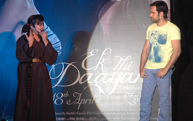 'एक थी डायन' का रहस्‍यमय म्‍यूजिक लॉन्‍च | 'एक थी डायन' के सितारे