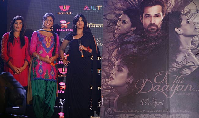 एकता कपूर ने लॉन्‍च किया 'एक थी नायिका'  | 'एक थी डायन' के सितारे