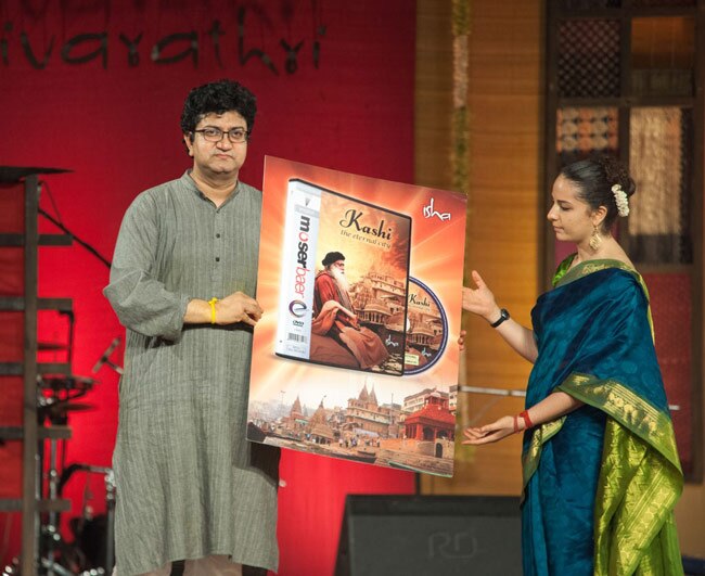 ईशा योग सेंटर में मनायी गई महाशिवरात्रि