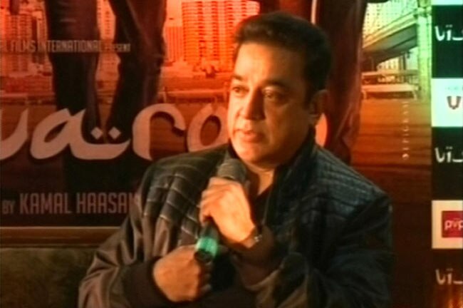 'पान सिंह तोमर' को राष्‍ट्रीय पुरस्‍कार | बॉलीवुड 2013