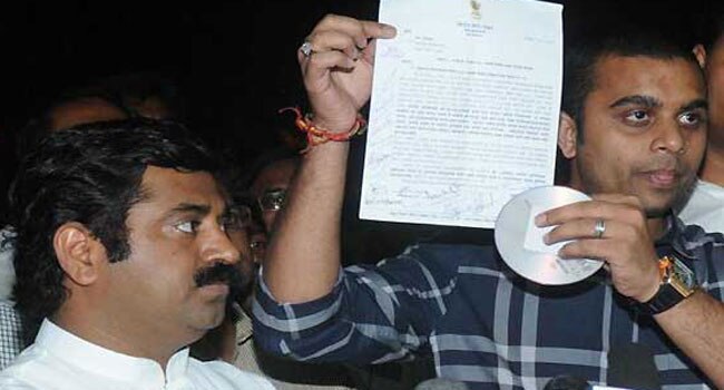 25 मार्च 2013: तस्वीरों में दिनभर की बड़ी खबरें