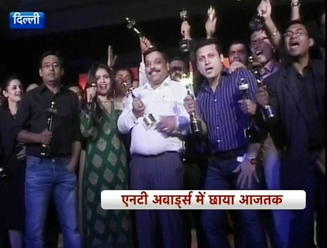 NT अवार्ड्सः आज तक की झोली में कई अवार्ड्स