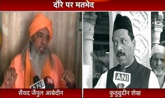 तस्वीरें: पाकिस्तानी PM के आगमन का विरोध | देश में उबाल