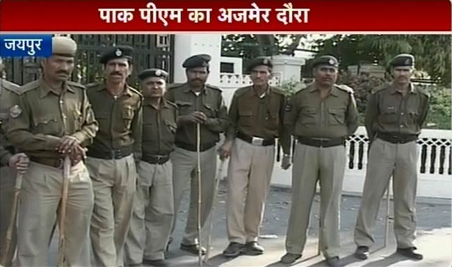 तस्वीरें: पाकिस्तानी PM के आगमन का विरोध | देश में उबाल