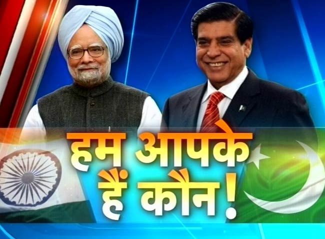 तस्वीरें: पाकिस्तानी PM के आगमन का विरोध | देश में उबाल