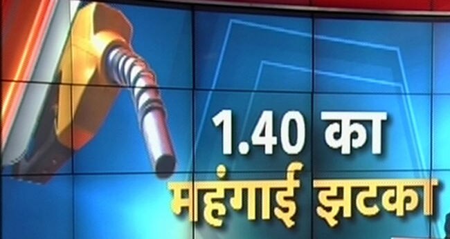 1 मार्च, 2013: तस्‍वीरों में दिनभर की अहम खबरें