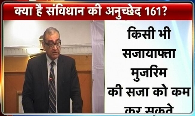 संजय को माफी पर किसने क्‍या कहा...