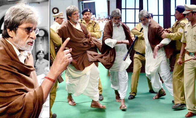 अमिताभ की 'सत्‍याग्रह' का दर्शकों को इंतजार | अनदेखे बिग बी