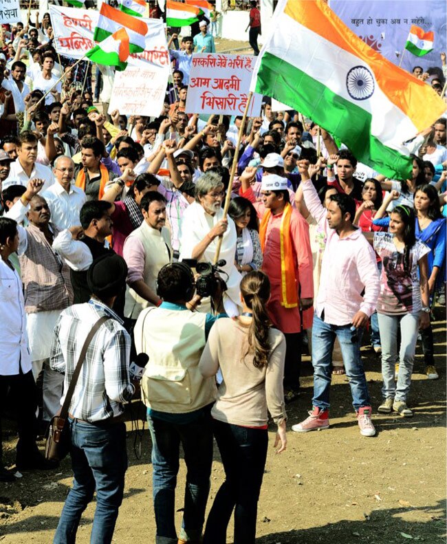 अमिताभ की 'सत्‍याग्रह' का दर्शकों को इंतजार | अनदेखे बिग बी