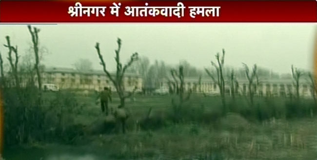 श्रीनगर में आतंकी हमले की तस्‍वीरें