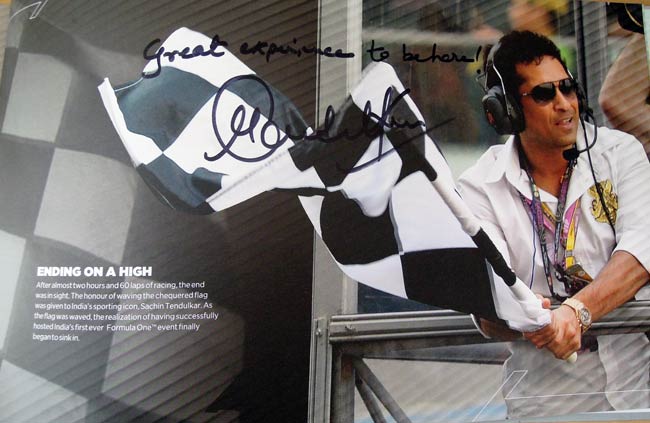 BIC पर टीम इंडिया ने मनाया जीत का जश्‍न