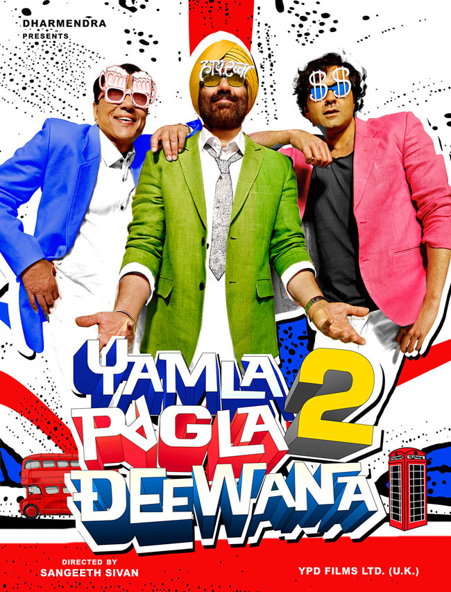 तस्‍वीरों में देखें 'यमला पगला दीवाना 2' की झलक