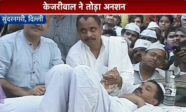 केजरीवाल ने तोड़ा अनशन, अब करेंगे असहयोग आंदोलन