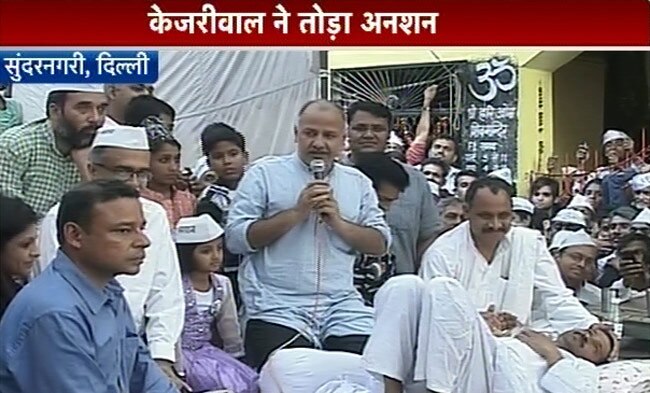 केजरीवाल ने तोड़ा अनशन, अब करेंगे असहयोग आंदोलन