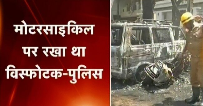 बीजेपी ऑफिस के बाहर ब्लास्ट से थर्राया बैंगलोर