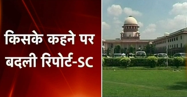 30 अप्रैल 2013: तस्वीरों में दिनभर की बड़ी खबरें