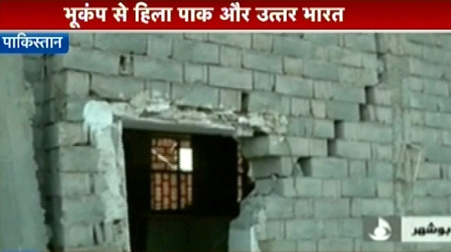 भारत-पाकिस्‍तान व ईरान में आए भूकंप की पहली तस्‍वीरें