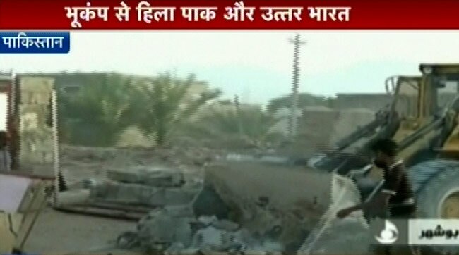 भारत-पाकिस्‍तान व ईरान में आए भूकंप की पहली तस्‍वीरें