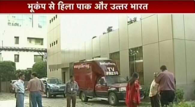 भारत-पाकिस्‍तान व ईरान में आए भूकंप की पहली तस्‍वीरें