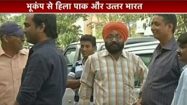 भारत-पाकिस्‍तान व ईरान में आए भूकंप की पहली तस्‍वीरें