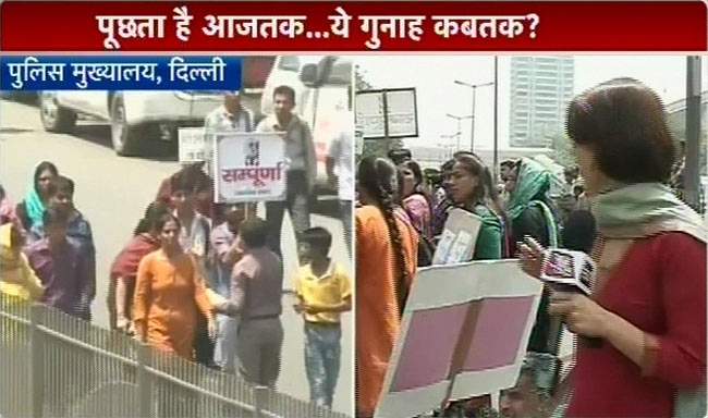 'गुड़िया' से दरिंदगी पर फूटा लोगों का गुस्‍सा...