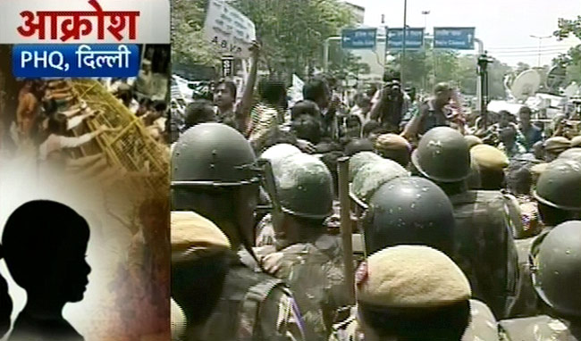 'गुड़िया' से दरिंदगी पर फूटा लोगों का गुस्‍सा...