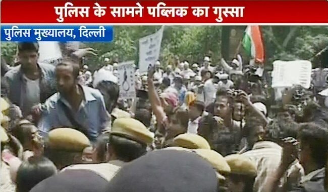 'गुड़िया' से दरिंदगी पर फूटा लोगों का गुस्‍सा...