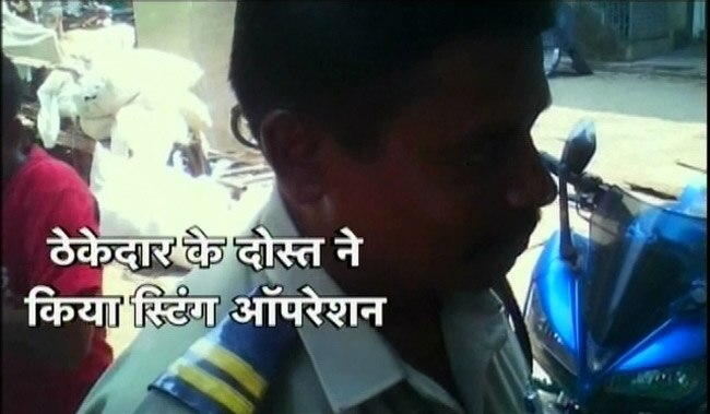 11 अप्रैल 2013: तस्वीरों में दिनभर की बड़ी खबरें