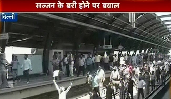 सज्‍जन कुमार के खिलाफ सिखों का विरोध-प्रदर्शन | पूरा मामला