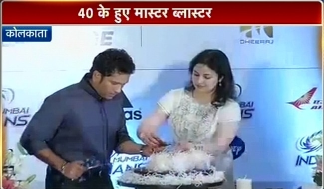 सचिन ने कोलकाता में काटा 40वें जन्‍मदिन का केक