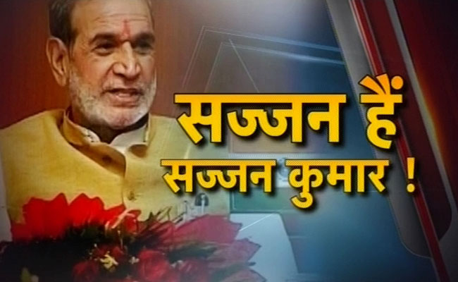 30 अप्रैल 2013: तस्वीरों में दिनभर की बड़ी खबरें