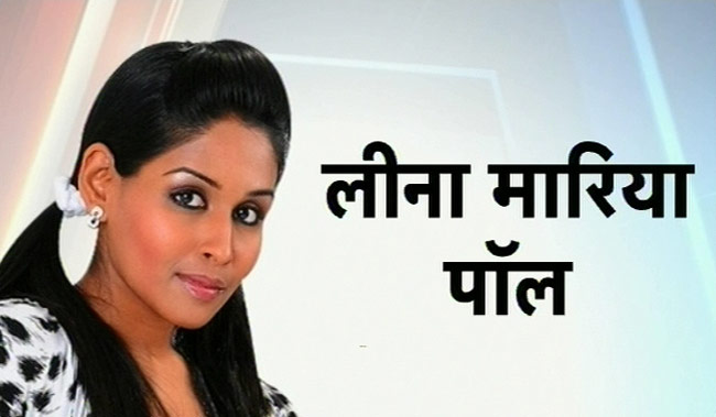 28 मई 2013: तस्वीरों में दिनभर की बड़ी खबरें