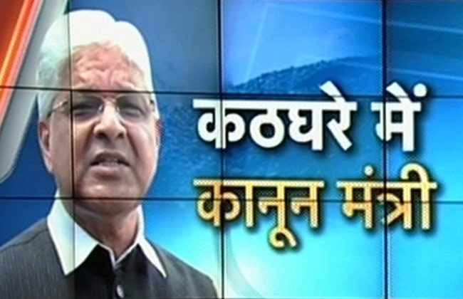 6 मई 2013: तस्वीरों में देखें दिनभर की खबरें