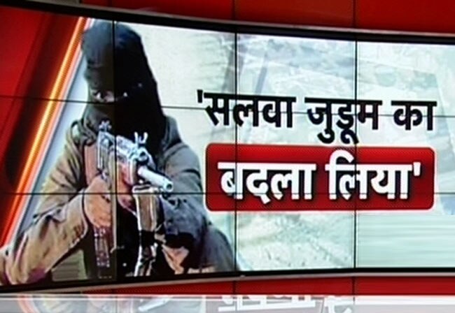 28 मई 2013: तस्वीरों में दिनभर की बड़ी खबरें