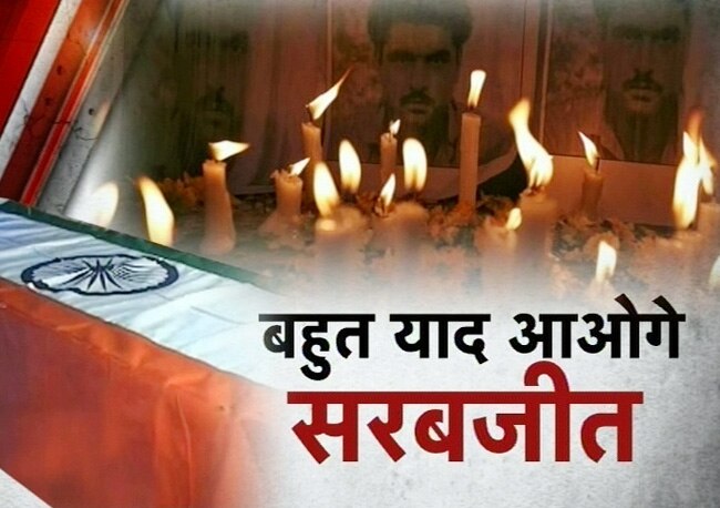 03 मई 2013: तस्वीरों में दिनभर की बड़ी खबरें