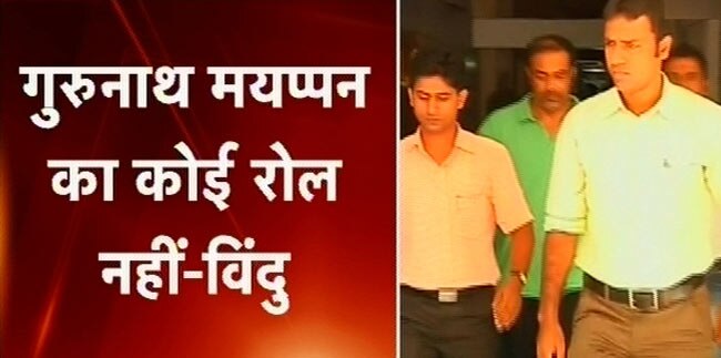 28 मई 2013: तस्वीरों में दिनभर की बड़ी खबरें