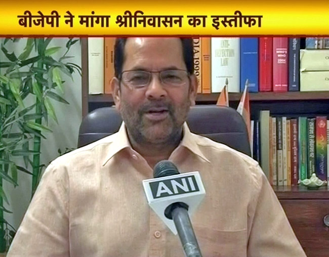 30 मई 2013: तस्वीरों में दिनभर की बड़ी खबरें