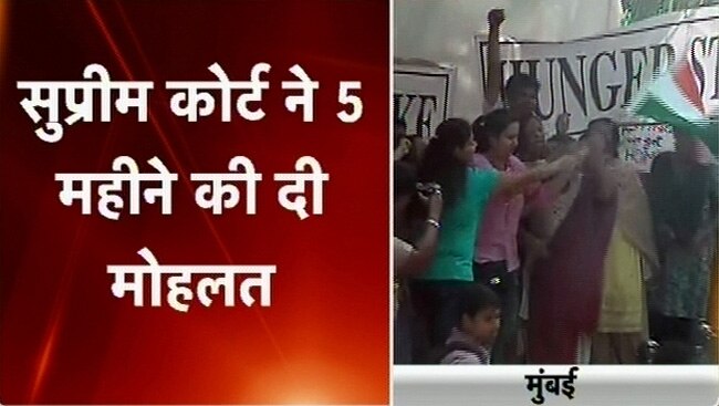 02 मई 2013: तस्वीरों में दिनभर की बड़ी खबरें