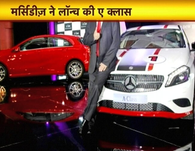 30 मई 2013: तस्वीरों में दिनभर की बड़ी खबरें