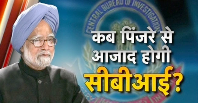 10 मई 2013: दिनभर की खबरें देखें तस्वीरों में