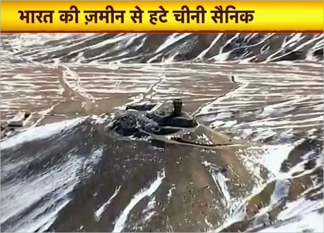 6 मई 2013: तस्वीरों में देखें दिनभर की खबरें