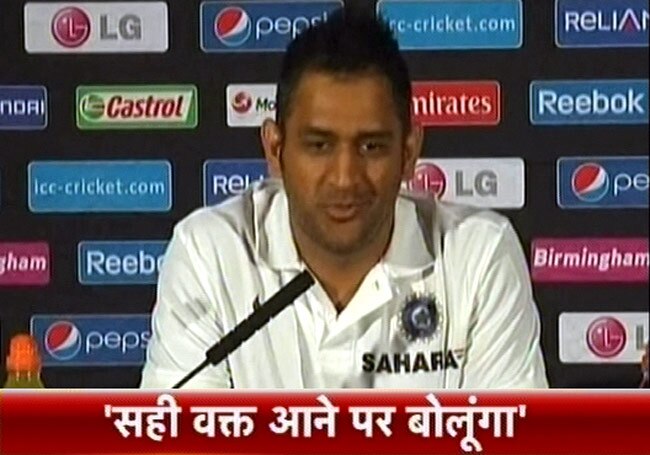 30 मई 2013: तस्वीरों में दिनभर की बड़ी खबरें