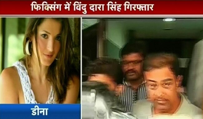 21 मई 2013: तस्वीरों में देखें दिनभर की खबरें