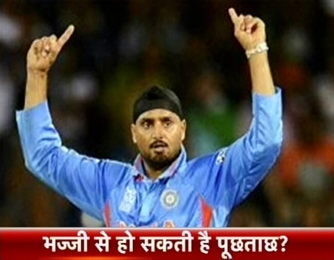 29 मई 2013: तस्वीरों में दिनभर की बड़ी खबरें