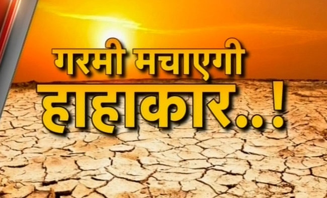 9 मई 2013: दिनभर की खबरें देखें तस्वीरों में