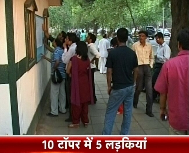 03 मई 2013: तस्वीरों में दिनभर की बड़ी खबरें