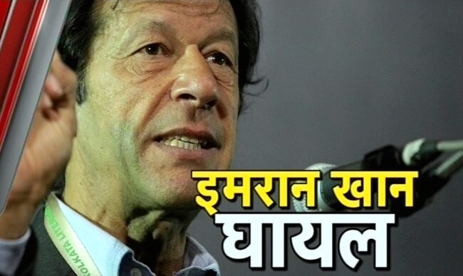 7 मई 2013: दिनभर की खबरें देखें तस्वीरों में